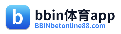 bbin体育app